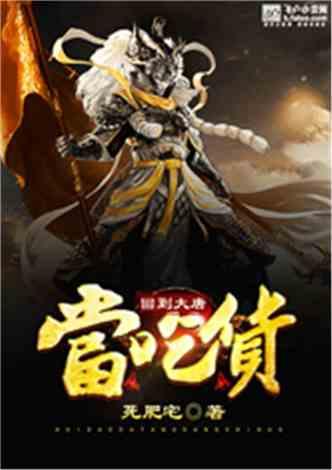 买房了参加房交会都收什么钱