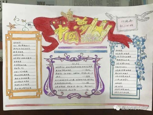 一平方鱼排有多重?-机智问答网页解答您的疑问