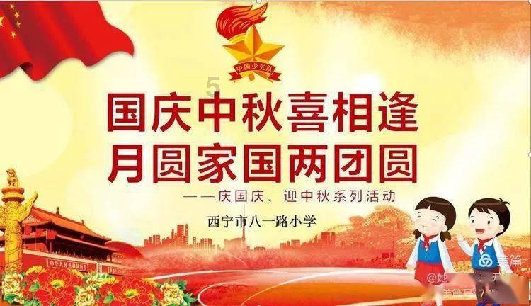 探索知识,尽在甲是乙的哥哥,丙是丁的弟弟,丁是甲的父亲,丙和乙是什么人?问答平台