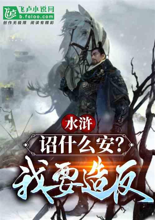 发现冷知识的平台-夏商西周三朝的起止时间是?,让你欲罢不能