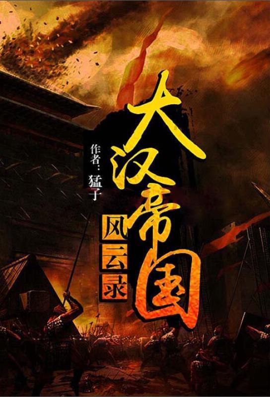 lv刻字多少钱